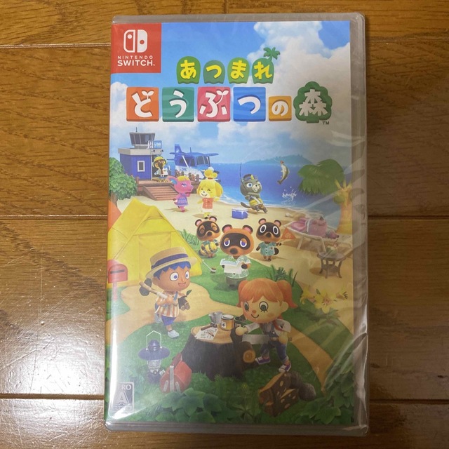 【専用】【新品未開封】あつまれ どうぶつの森 Switch