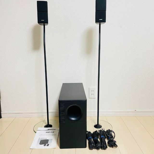 BOSE 2チャンネルスピーカーシステム AM-5Ⅲ