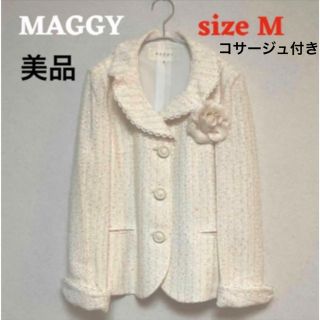 桜の花びら(厚みあり) マギー ジャケット\u0026インナー フリル付き