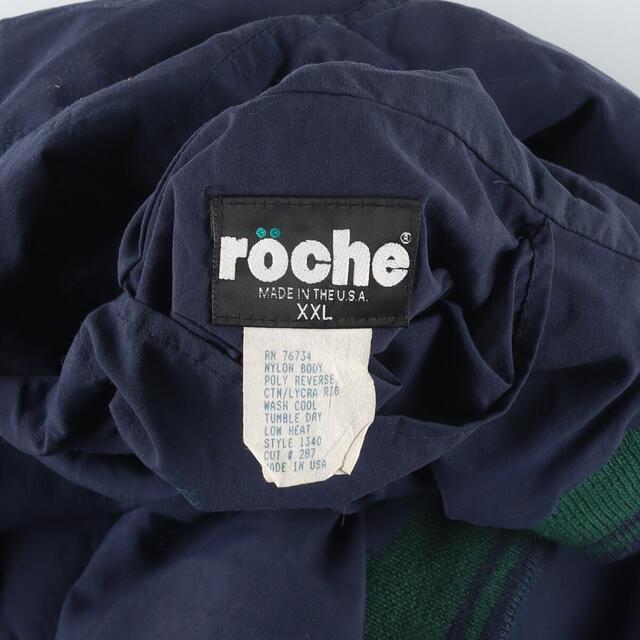 roche リバーシブル ナイロンプルオーバー USA製 メンズXXL /eaa309824