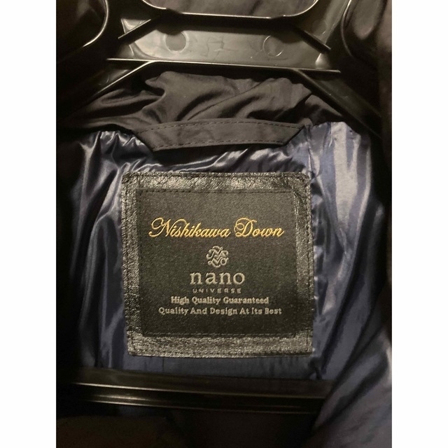nano・universe(ナノユニバース)のナノユニバース  西川ダウン　カグラベスト メンズのジャケット/アウター(ダウンベスト)の商品写真