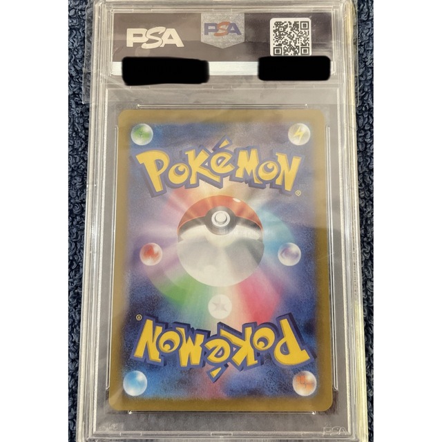特別オファー ポケカ - ポケモン セレナsr 横線なし psa10 シングル