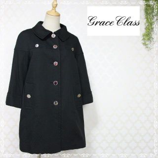 グレースクラス ジャケット/アウターの通販 66点 | Grace Classの