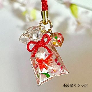 【展示】春祭りの金魚袋　根付　ストラップ　ソメイヨシノ(キーホルダー/ストラップ)