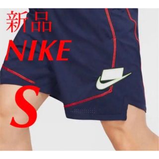 ナイキ ショートパンツ(メンズ)（オレンジ/橙色系）の通販 71点 | NIKE