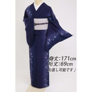 新商品♫【新品 ストレッチ足袋】市松小紋/白・青