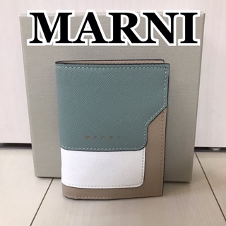 マルニ(Marni)の完売カラー　MARNI マルニ サフィアーノレザー バイフォールド・ウォレット(財布)