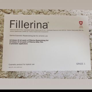 Fillerina フィレリーナ　リプレニッシングトリートメントグレード1(美容液)