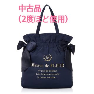 メゾンドフルール(Maison de FLEUR)の[中古品] Maison de FLEUR ダブルリボントートバッグ(トートバッグ)