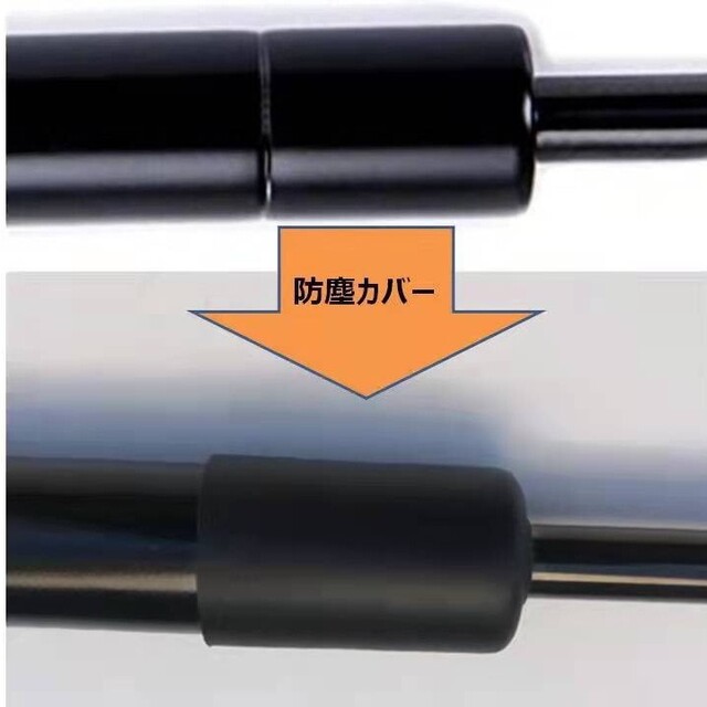 30系 プリウス ZVW30/35 リアゲート バックドア トランプ ダンパー