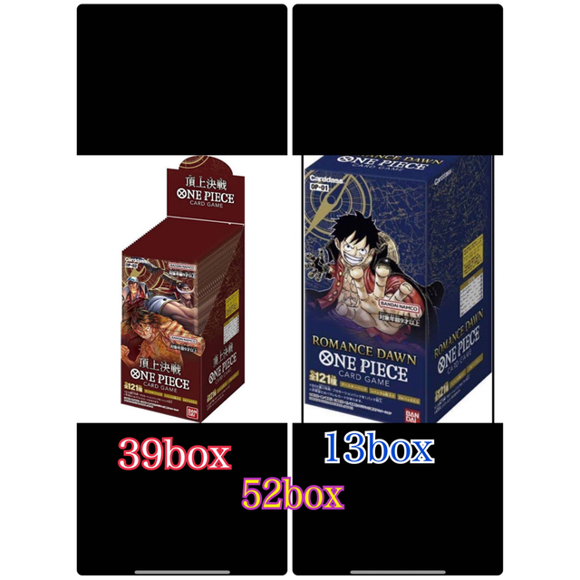 新品未開封】ワンピースカード box 頂上決戦39box ロマンスドーン 13の