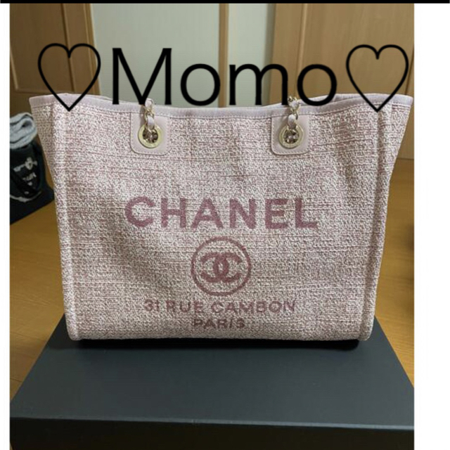 CHANEL(シャネル)の② 新品未使用 2018/19クルーズ CHANEL ドーヴィル レディースのバッグ(トートバッグ)の商品写真