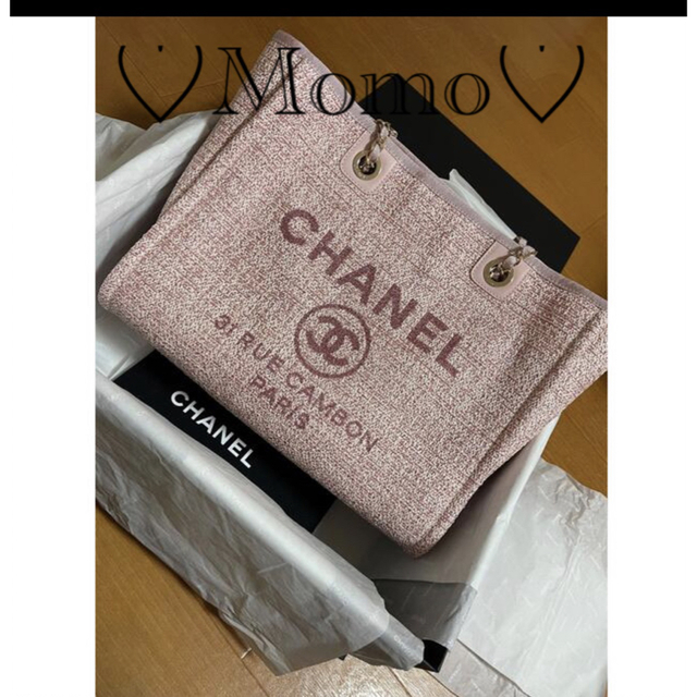 CHANEL(シャネル)の② 新品未使用 2018/19クルーズ CHANEL ドーヴィル レディースのバッグ(トートバッグ)の商品写真