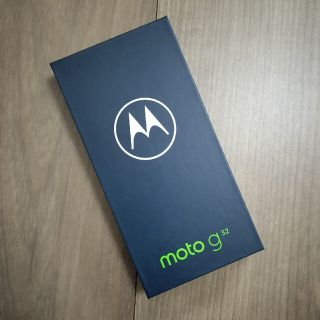 モトローラ(Motorola)のmoto g32 グレー 新品未使用品(スマートフォン本体)