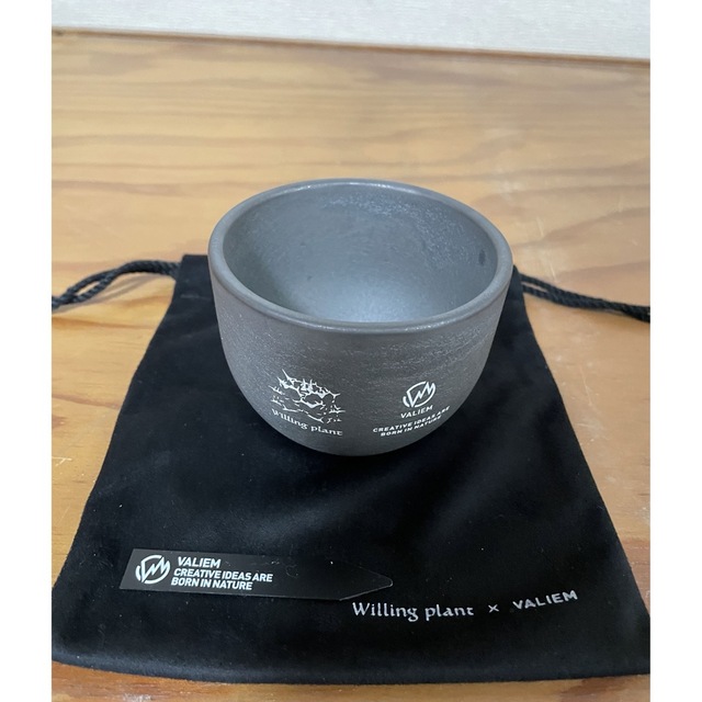 別注 VALIEM WILLING PLANT VMM BOWL L clubnautico.com.do