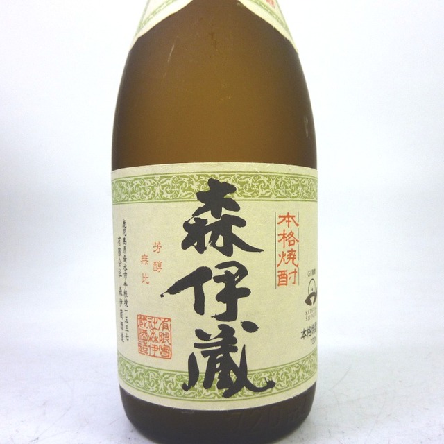 ★大阪府配送限定 未開封★森伊蔵酒造【森伊蔵】 720ml【中古】 食品/飲料/酒の酒(焼酎)の商品写真