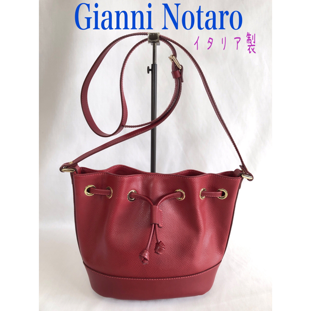 GIANNI NOTARO ジャンニノターロ　巾着　赤　イタリア