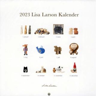 リサラーソン(Lisa Larson)の【koba様専用】2023 リサ・ラーソン セラミックワークス(カレンダー/スケジュール)