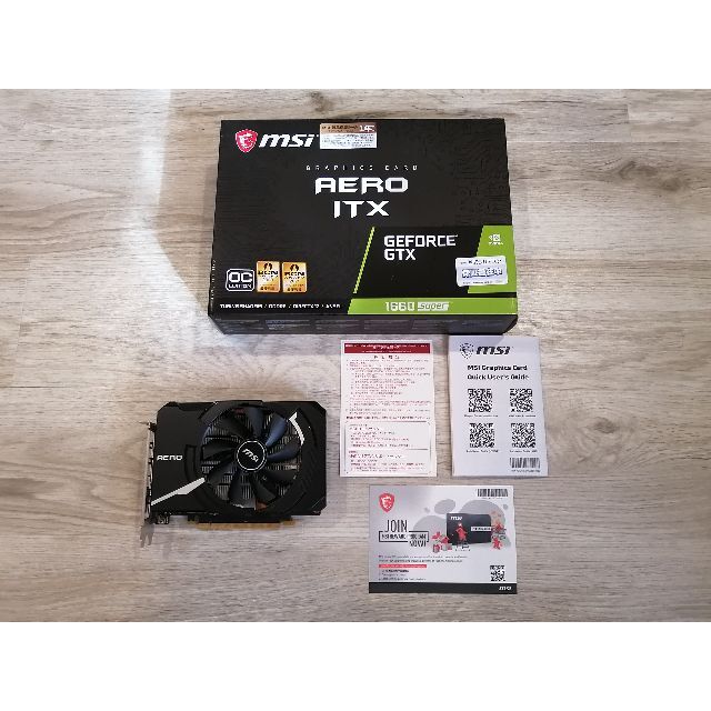 GTX1660SUPER