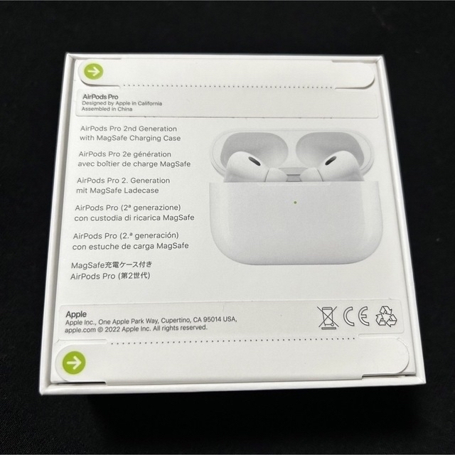 AirPods Pro 第2世代 未使用未開封 新品 1