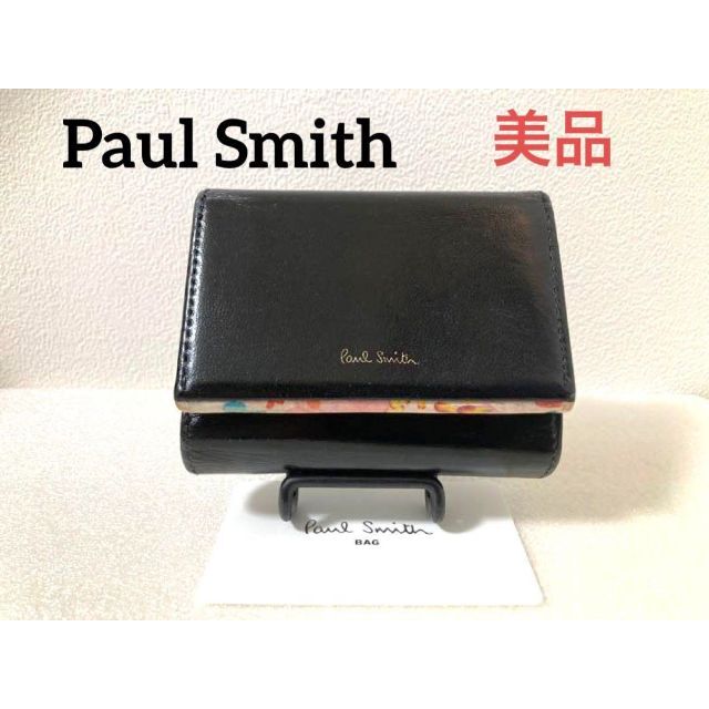 Paul Smith(ポールスミス)の【美品】ポールスミス　三つ折り財布　牛革レザー　ブラック　花柄 レディースのファッション小物(財布)の商品写真