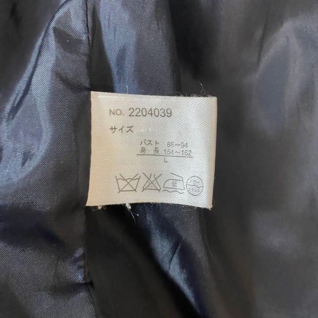 SPINKLE アウター　ダッフルコート　レディース　[ L size ] レディースのジャケット/アウター(ダッフルコート)の商品写真