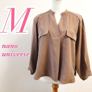 ナノユニバース(nano・universe)のnano・universeナノユニバース ブラウス きれいめ オフィスカジュアル(シャツ/ブラウス(長袖/七分))