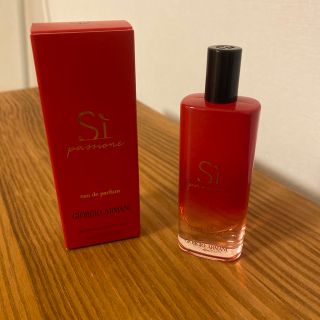 ジョルジオアルマーニ(Giorgio Armani)のGIORGIO ARMANI アルマーニ Si passione 香水(香水(女性用))