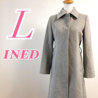 イネド ロングコート(レディース)の通販 400点以上 | INEDのレディース