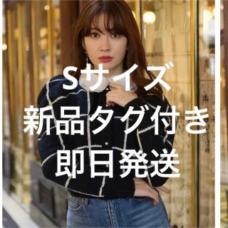 Her lip to - herlipto Crillon Boucle Cardigan カーディガンSの通販