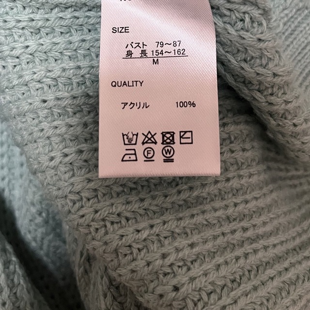 しまむら(シマムラ)の【美品】セーター　ニット　しまむら　GU UNIQLO レディースのトップス(ニット/セーター)の商品写真