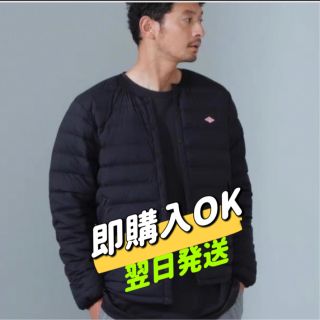 ダントン ダウンジャケット(メンズ)の通販 600点以上 | DANTONのメンズ