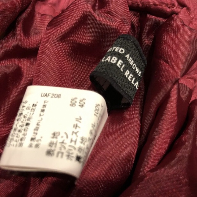 UNITED ARROWS green label relaxing(ユナイテッドアローズグリーンレーベルリラクシング)のUNITEDARROWS  ロングスカート レディースのスカート(ロングスカート)の商品写真