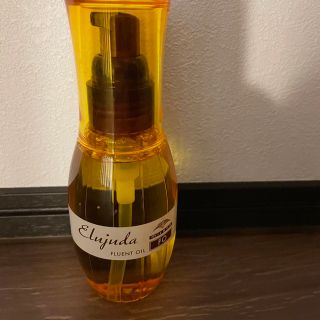 ミルボン - ミルボン 2個セット ディーセス エルジューダ エマルジョン
