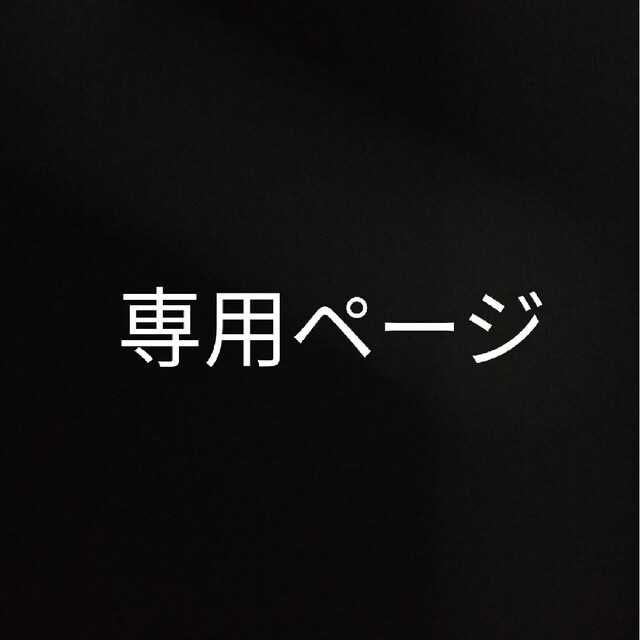 秋田書店(アキタショテン)の（送料無料匿名配送）　浦安鉄筋家族　全巻　1-31巻　　おまけ付き エンタメ/ホビーの漫画(全巻セット)の商品写真