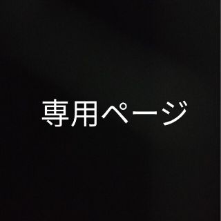 アキタショテン(秋田書店)の（送料無料匿名配送）　浦安鉄筋家族　全巻　1-31巻　　おまけ付き(全巻セット)