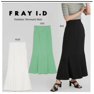 フレイアイディー(FRAY I.D)のFRAY I.D ダルシャインマーメイドスカート(ロングスカート)