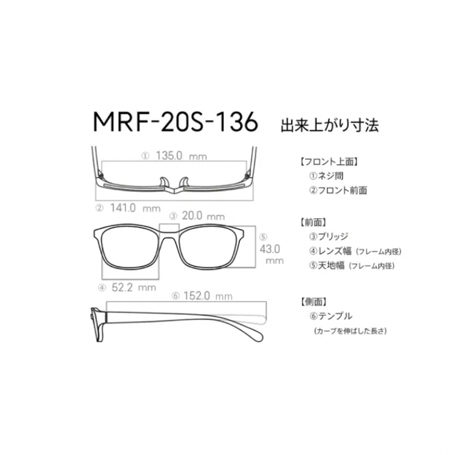 JINS(ジンズ)のJINS サングラス　スポーツ　偏光レンズ メンズのファッション小物(サングラス/メガネ)の商品写真