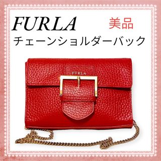 フルラ(Furla)の美品　FURLA   フルラ　チェーンショルダーバック　レッド　赤(ショルダーバッグ)