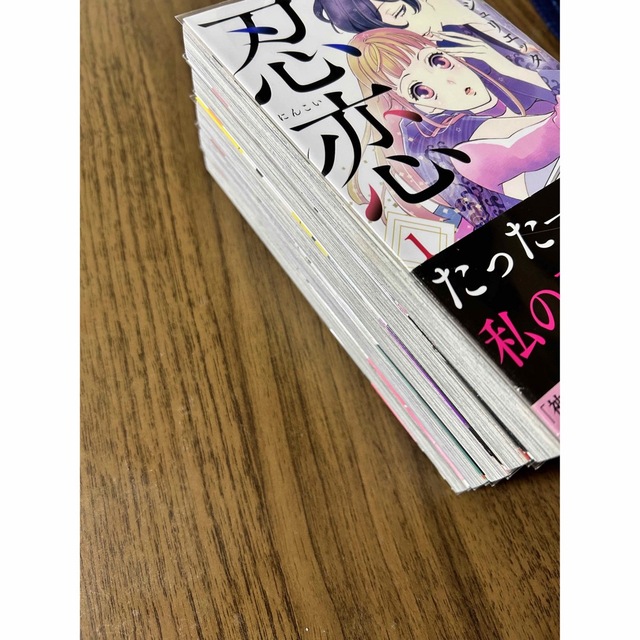 白泉社(ハクセンシャ)の忍恋　全巻 エンタメ/ホビーの漫画(少女漫画)の商品写真