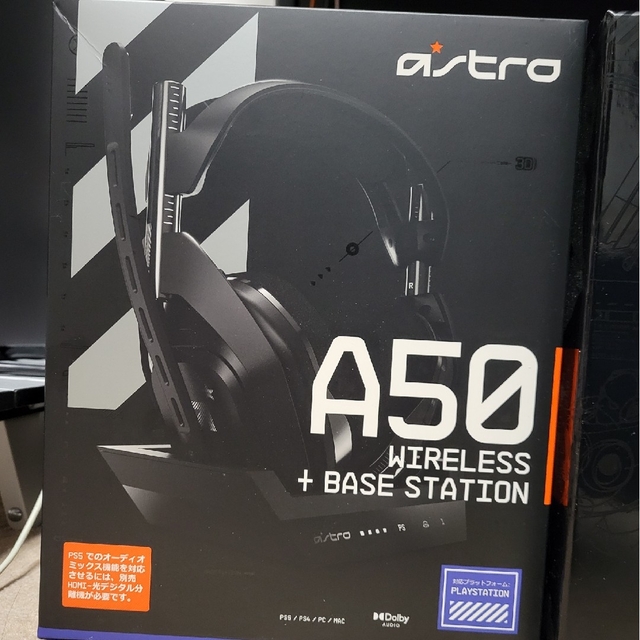 ASTRO(アストロ)のASTRO Gameng A50 ヘッドセット+ベースステーション スマホ/家電/カメラのPC/タブレット(PC周辺機器)の商品写真