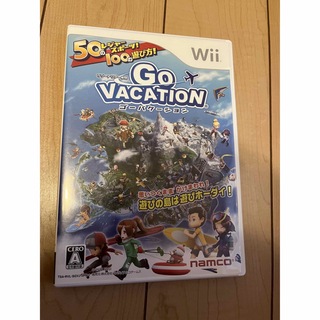 GO VACATION Wii ゴーバケーション(家庭用ゲームソフト)