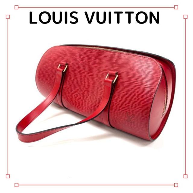 ルイヴィトンLOUIS VUITTON M5222E エピ スフロ ハンドバッグ 【残り