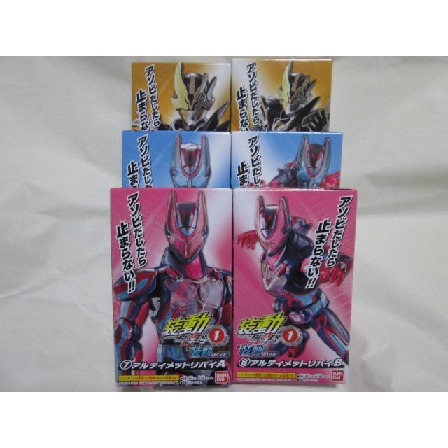 送料無料/新品】 新品未開封 タイクーンの中古品・新品・未使用品一覧