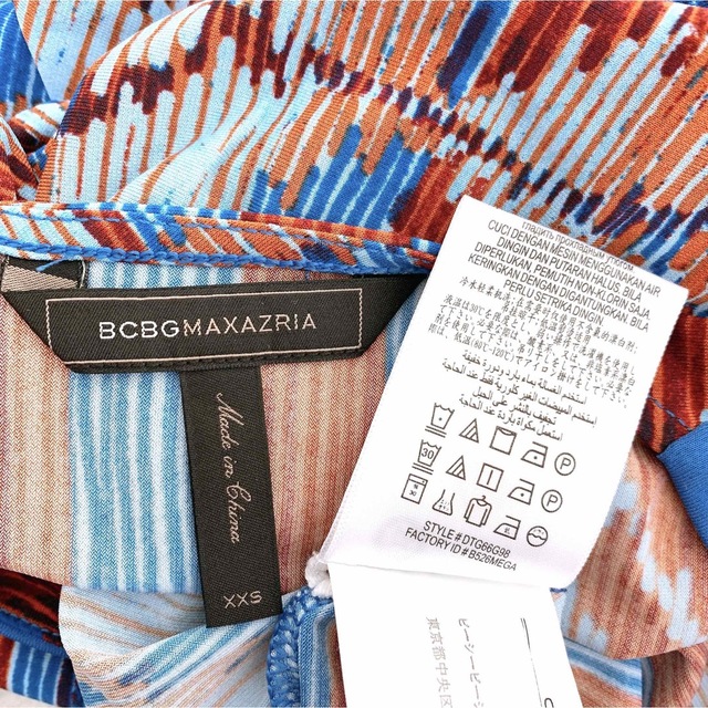 BCBGMAXAZRIA(ビーシービージーマックスアズリア)の【ジュンコ様専用✨】❤️ビーシービージーマックスアズリア✨サイズXXS✨ レディースのワンピース(ひざ丈ワンピース)の商品写真