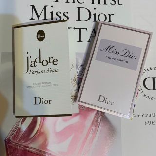 ディオール(Dior)のDIOR♡ジャドール ミスディオール サンプルセット(サンプル/トライアルキット)