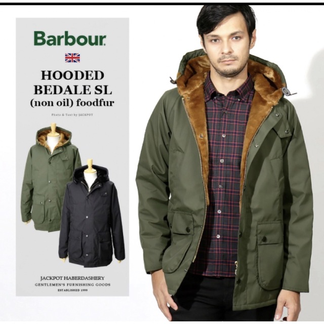 Barbour - 【売切】バブアーフーデットビデイルの通販 by m's shop