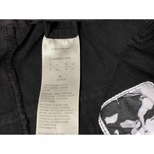 《 Rick Owens DRKSHDW 》Prisoner Pants S メンズのパンツ(サルエルパンツ)の商品写真