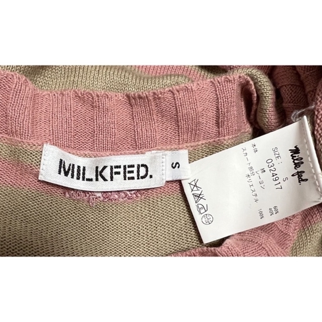 MILKFED.(ミルクフェド)の美品　MILKFED ニット セーター プルオーバー ボーダー ピンク ブラウン レディースのトップス(ニット/セーター)の商品写真