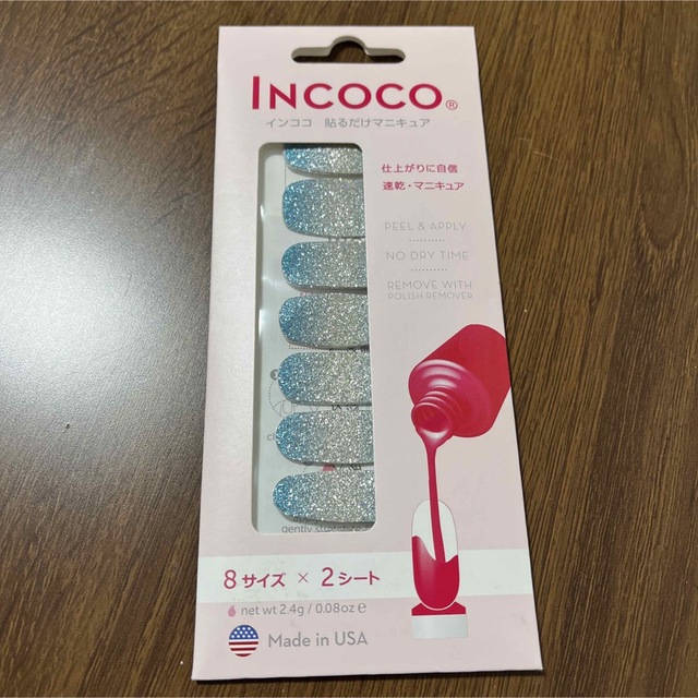 Incoco(インココ)のインココ コスメ/美容のネイル(ネイル用品)の商品写真